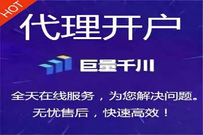 案例解读：SEM推广助力企业品牌建设