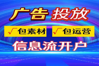 成功SEM主管的领导力与决策力——以实际案例为证