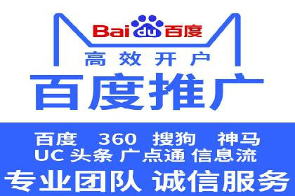 信息流广告运营实战技巧解析